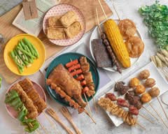 強哥碳烤 Ciao Barbecue Store