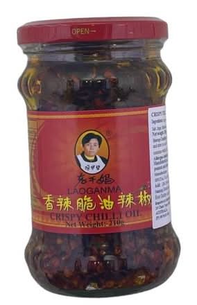 Lao Gan Ma Crispy Chilli Oil (210g)