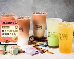 茶楞子