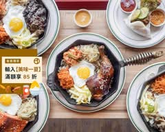韓吉韓式小吃館