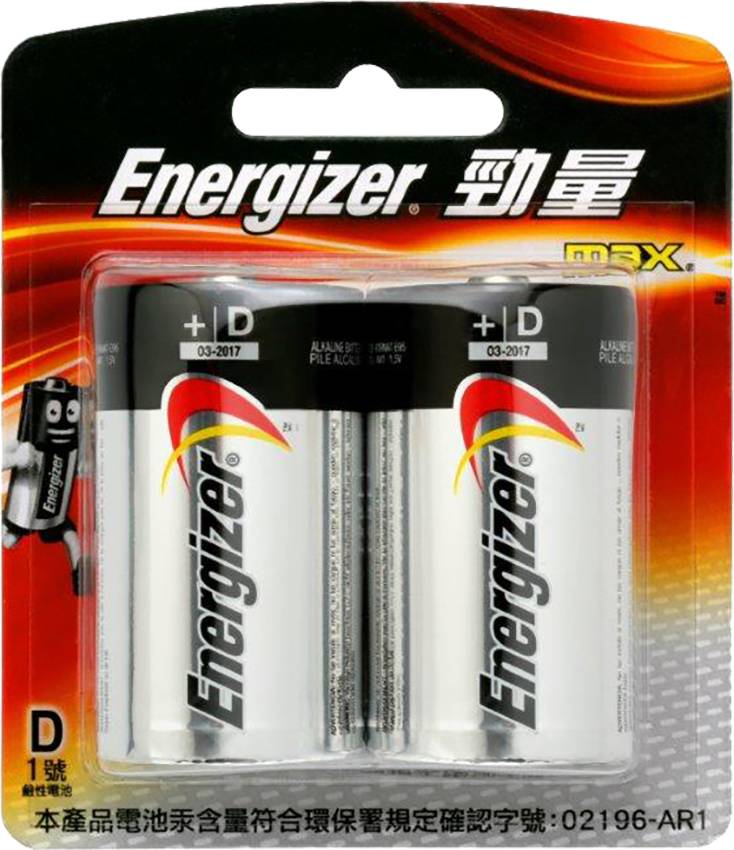 勁量鹼性電池－１號２入