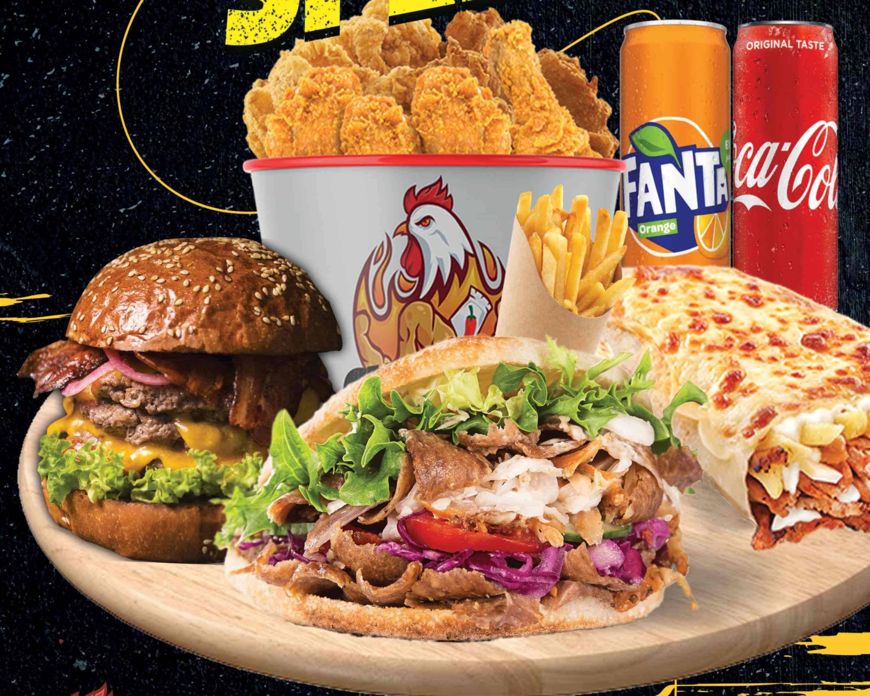 Chicken Speed menu, offres et prix - Livraison à Sainte-Colombe - Uber Eats