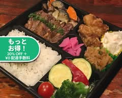 ステーキ＆ハンバーグ専門店 たくあん・牡丹亭