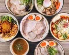 煮干しラーメンにぼってる