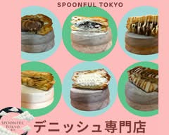 spoonful tokyo上野 デニッシュパン専門店