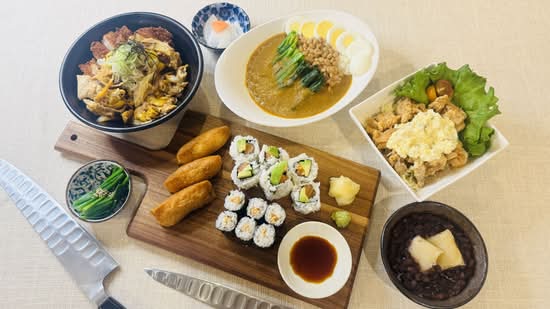 Japanese Kitchen KABUTO (2838 Saint Johns Street)