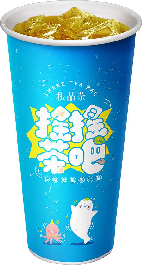 特大冰柳橙香柚綠茶