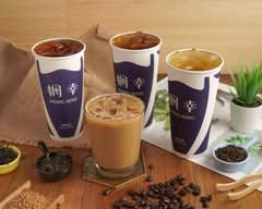 楓幸 FONG SING 北屯東山店