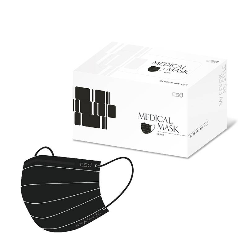中衛醫療口罩-酷黑(盒) <50PC片 x 1 x 1PC��盒> @12#4711908882600