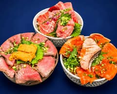 【毎朝豊洲仕入れ・ボリューム満点】三鷹！鷲の海鮮丼 By どまんなか