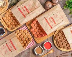 港仔成雞蛋仔（龍潭店）