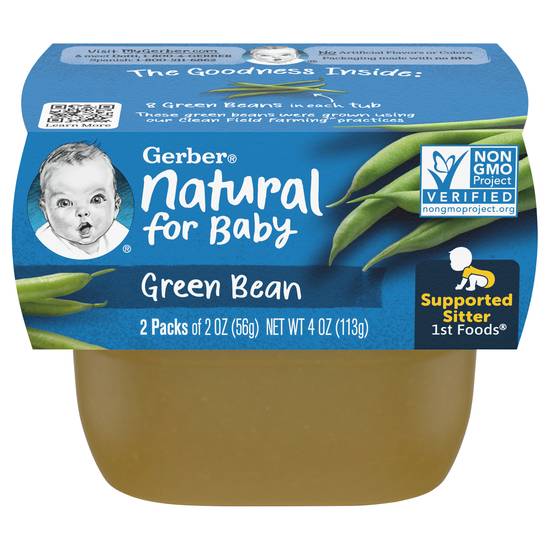 Gerber Foods Green Bean (2 ct)