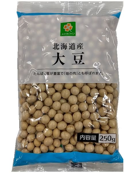 大豆 スマイルライフ 大豆 250g Delivery Near Me | Order Online | Uber Eats
