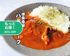 煮込みビーフのハヤシライス【洋食香屋】錦糸町店/NIKOMIBĪHUNOHAYASIRAISU