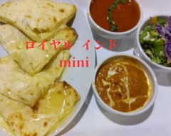 ロイヤルインド mini roiyaruindomini 【インド料理お店】