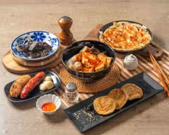 金和食堂甜不辣蔥抓餅烤物