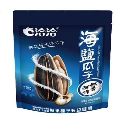 洽洽 瓜子 - 海鹽 (160 g)