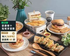 早安大小姐