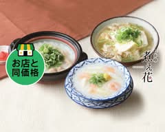 おかゆ煮え花 吹田店