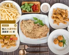 香芝麻蒜味炸雞城