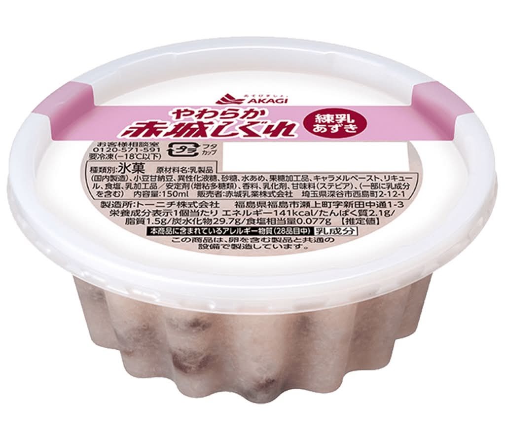 赤城乳業　赤城しぐれ　練乳あずき/1個