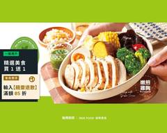 True Food 健康飯盒 X 無限廚房中和店