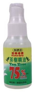 斯儂恩酒精噴霧75％(茶樹精油)75ml#4711648560752