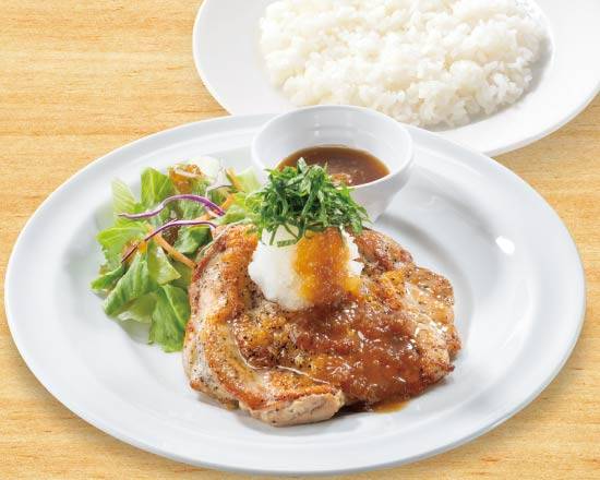 ジューシー若鶏グリル 大葉おろし弁当 Succulent Grilled Chicken (Japanese Basil and Grated Radish) Bento