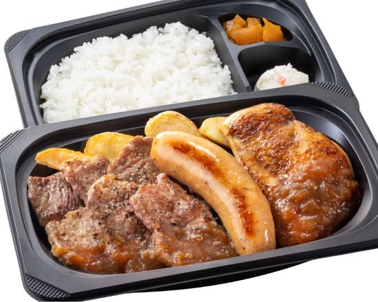 やわらかカットステーキ約120g&ジャンボフランク&炭焼き風チキングリル弁当