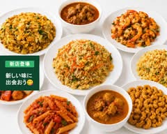MR CHILLI RESTAURANT AND BAR