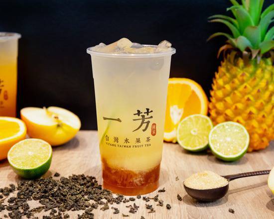 Aiyu Jelly Lemon Green Tea 中華愛玉檸檬