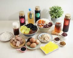 伯ㄟ津圓 鹿港粉圓伯