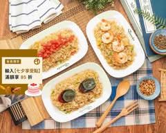 炒飯天空