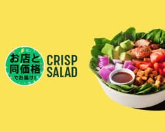 クリスプサラダワークス コレド室町テラス店 CRISP SALAD WORKS COREDO Muromachi Terrace