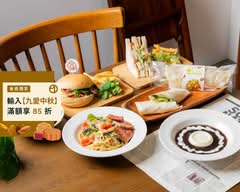 好吉日早午餐坊