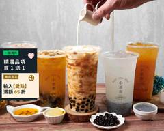 小茶齋 東區lalaport店