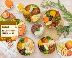 西門商圈 范姐健康餐盒