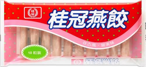 桂冠燕餃