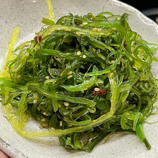 Seaweed Salad
