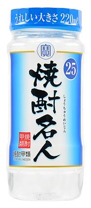 【アルコール】◎宝 焼酎名人 25%カップ 220ml