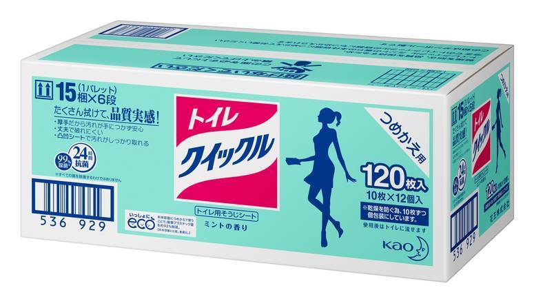 花王トイレクイックル120枚