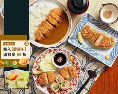 銀座杏子日式豬排 文心家樂福店