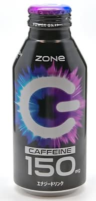 ZONe HYPER ZONe (400mL)