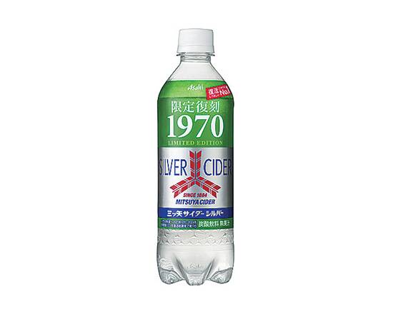 【飲料】アサヒ 三ツ矢サイダーシルバー500ml