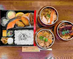 炭火焼魚弁当と炊きたて釜めし　あかねや食堂