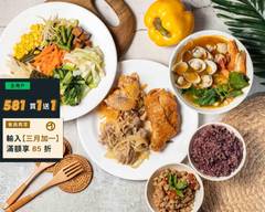 好鄰居食堂