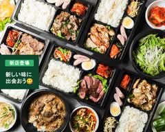 新宿食肉センター極 荻窪店