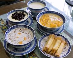 Sweet Turtle Desserts 本草堂