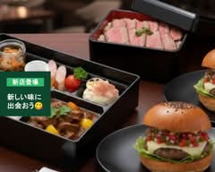 【和牛弁当・和牛ハンバーガーのお店】SOULDRESSING