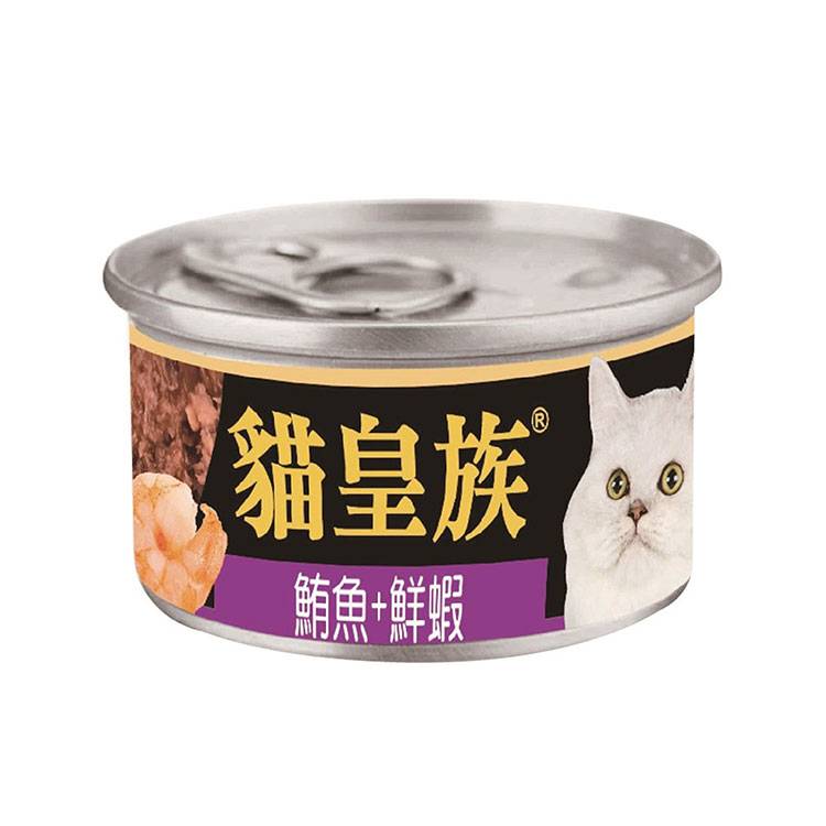 貓皇族大罐 鮪魚+鮮蝦#599394